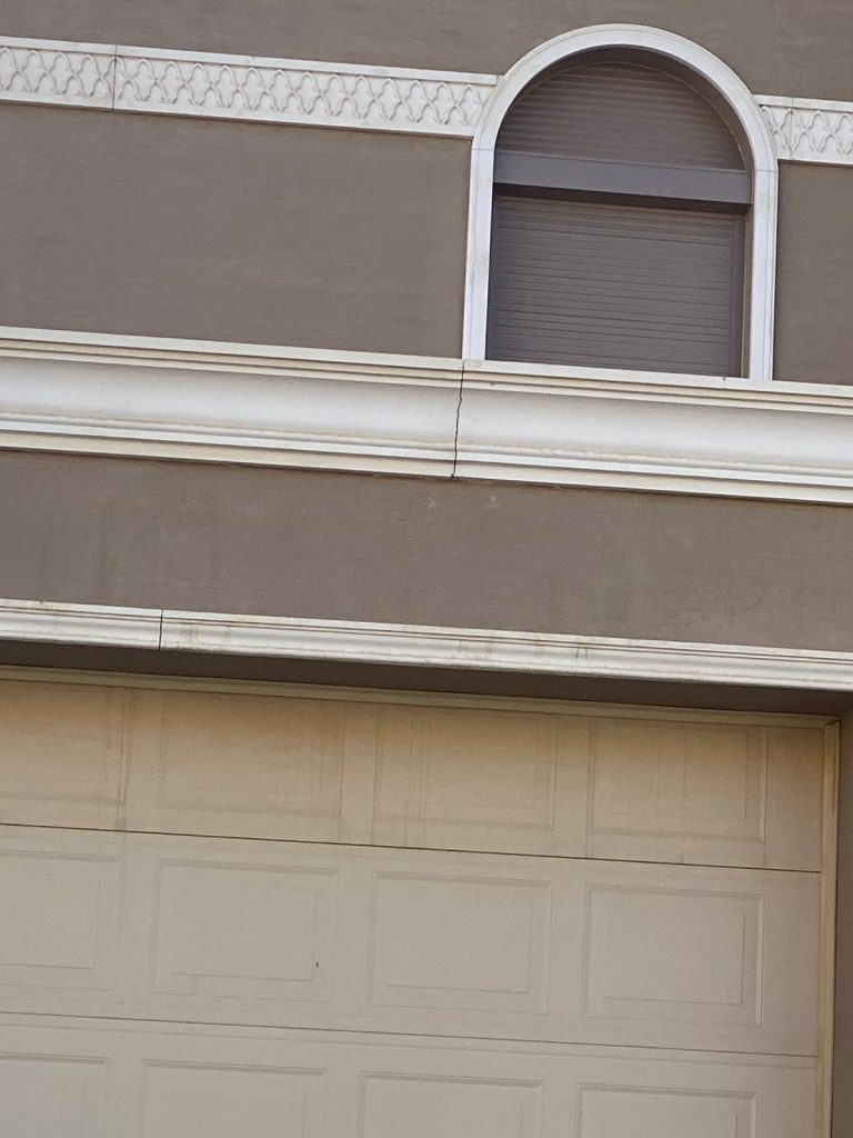 واجهات جي ار سي الرياض